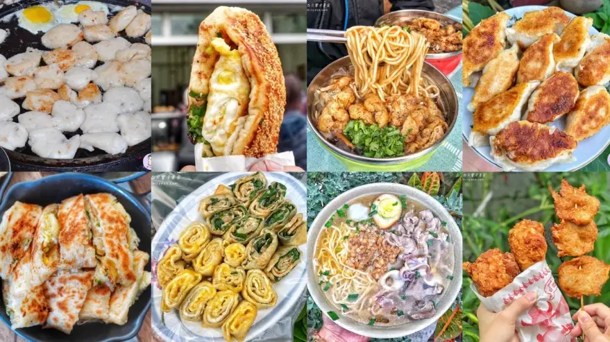 台南東山早餐
