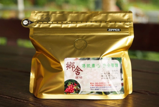 臺南東山咖啡豆 臺南東山咖啡豆