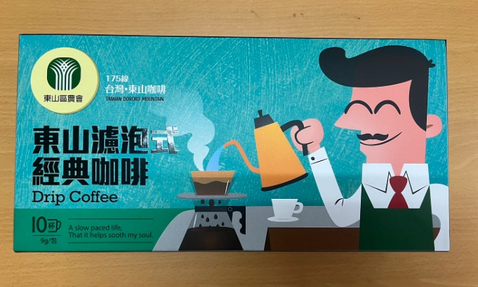 東山咖啡豆選購