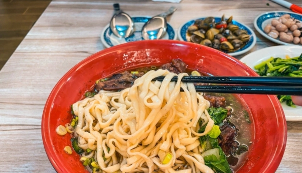 瑞芳美食推薦