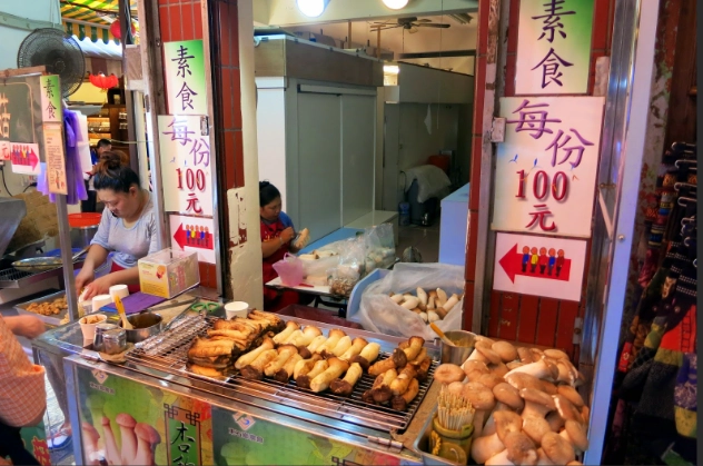 老街素食推薦