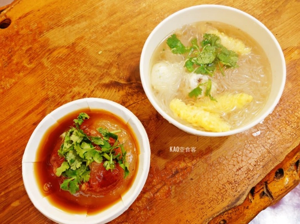 九份素食推薦