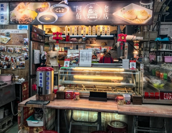 瑞芳素食餐廳