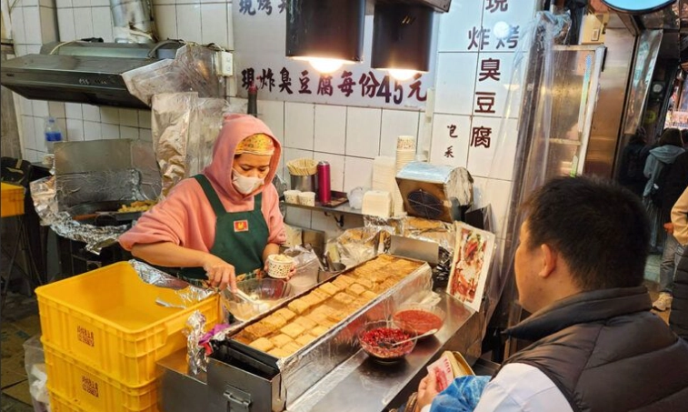 九份素食餐廳