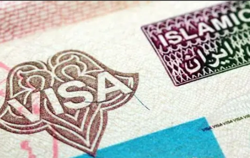美國簽證伊朗