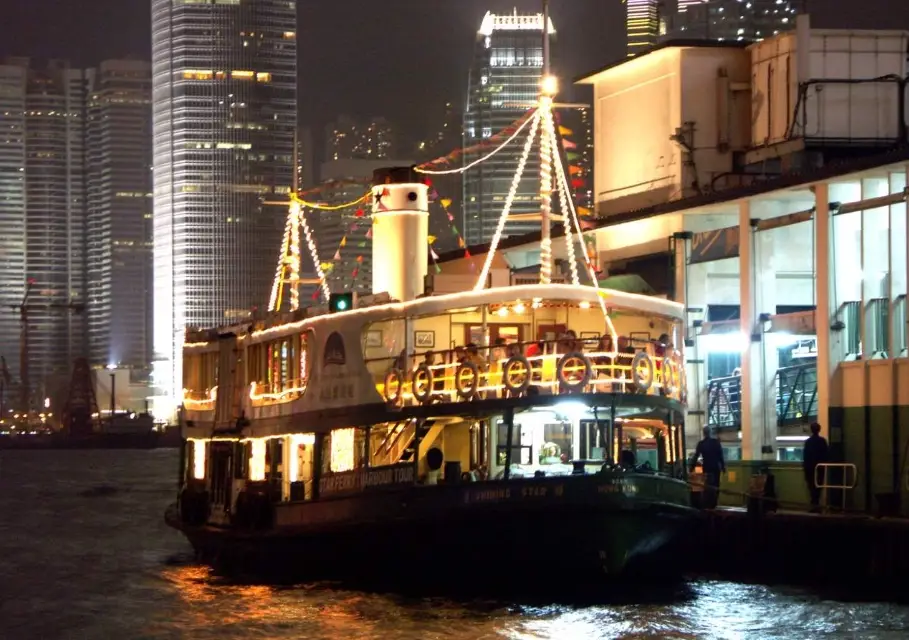 香港渡輪票價