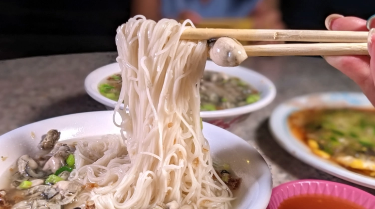 台灣小吃美食
