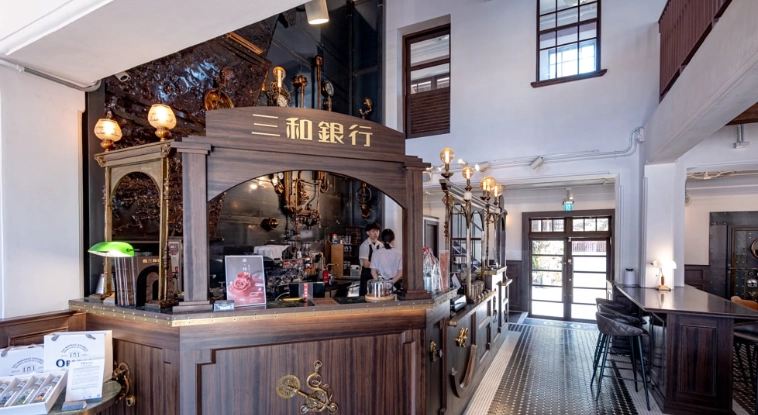 高雄鼓山咖啡廳