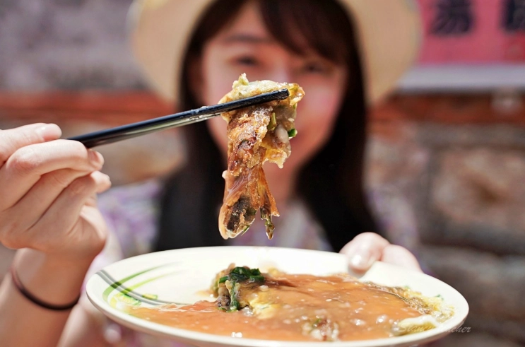 王阿婆美食 王阿婆美食