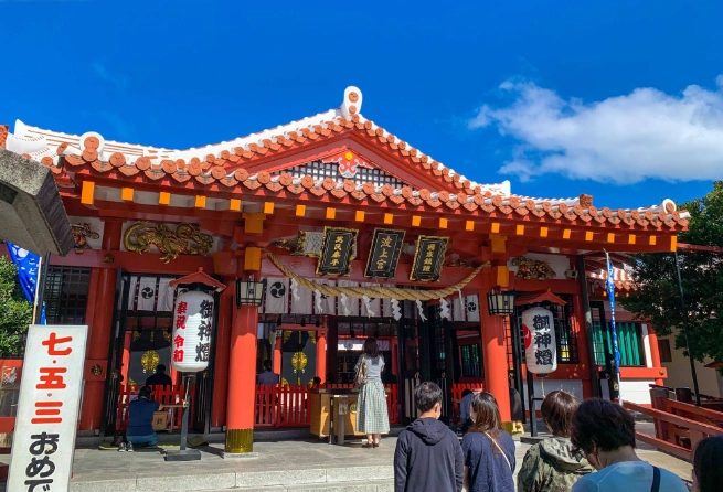 沖繩旅遊行程