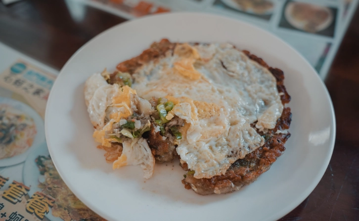 金門美食
