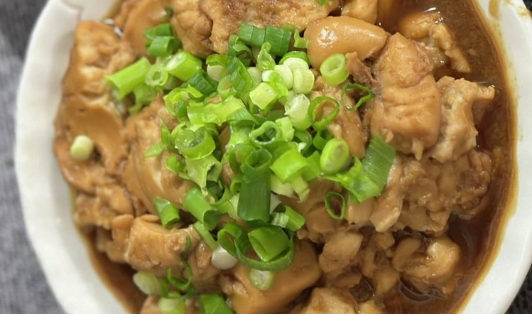 鰤魚白子 料理 鰤魚白子 料理