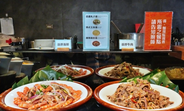 苗栗泰式自助餐 苗栗泰式自助餐