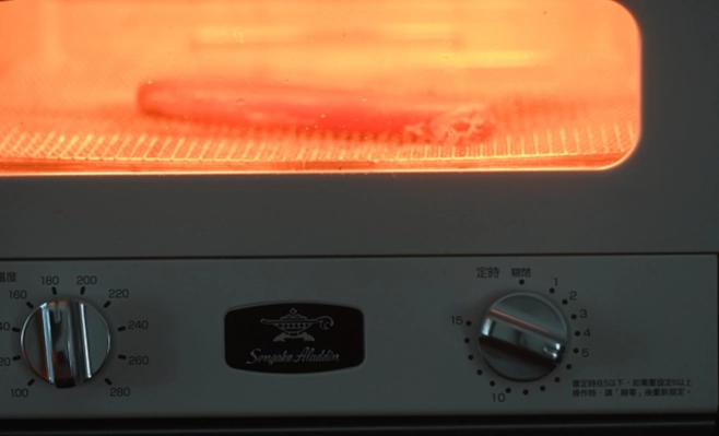 烏魚子烤箱做法