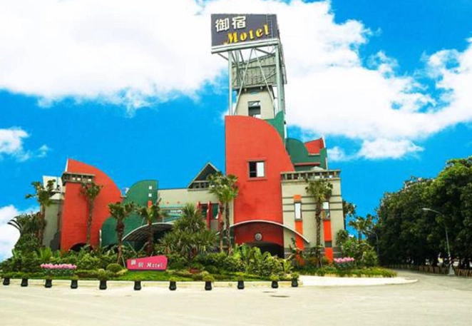 楠梓青年旅館 推薦 楠梓青年旅館 推薦