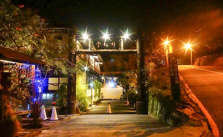 大崗山夜景餐廳