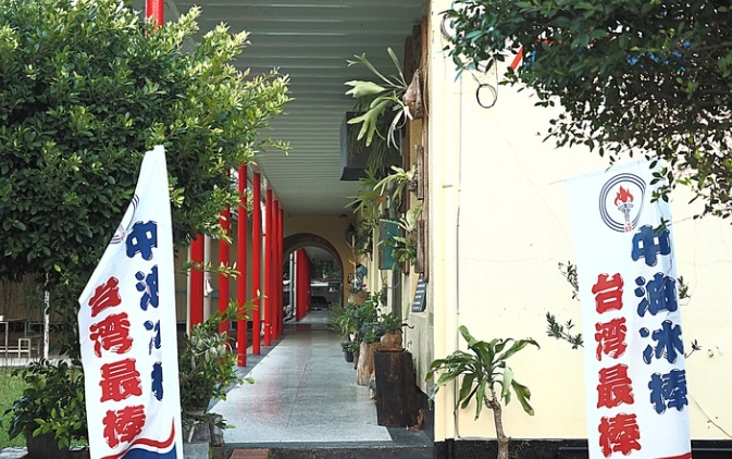 楠梓青年旅館 推薦 楠梓青年旅館 推薦