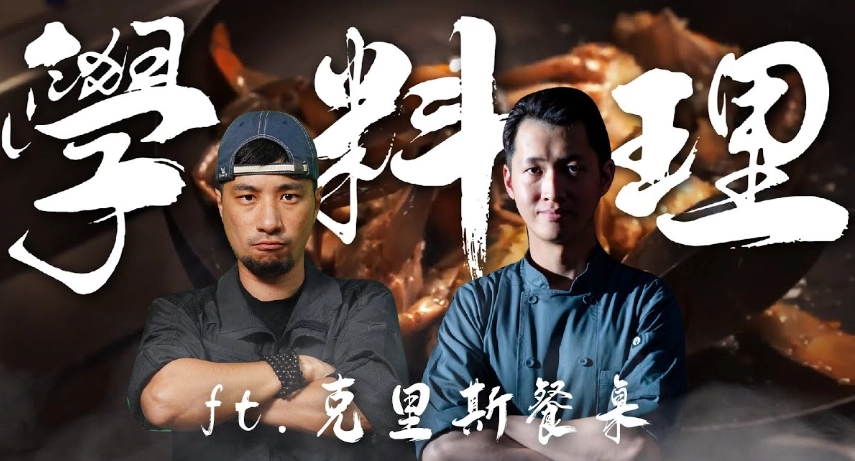 餐刀保養技巧 餐刀保養技巧