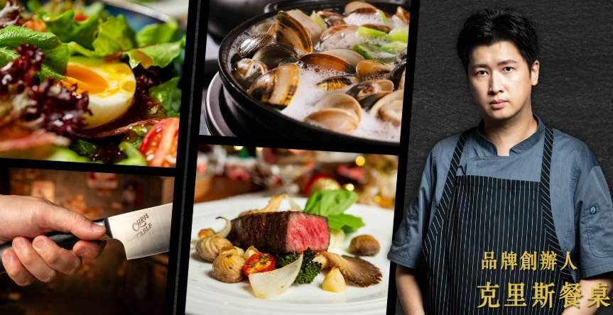 餐刀保養技巧 餐刀保養技巧