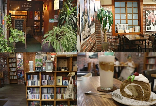 中和咖啡廳 讀書