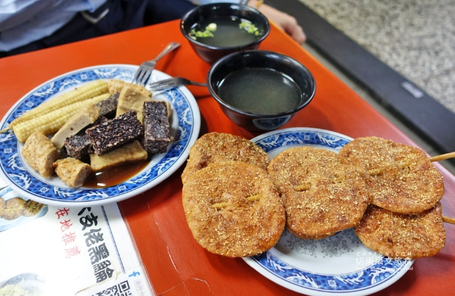 高雄渡輪美食
