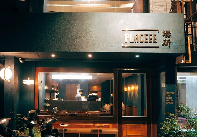 大安區讀書咖啡廳