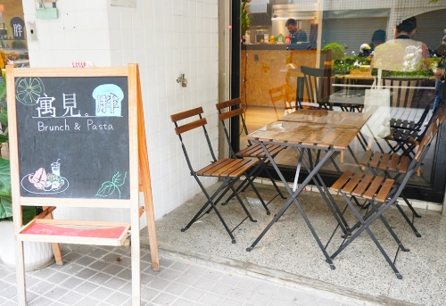 不限時咖啡廳新莊