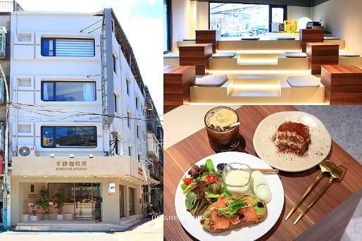 新莊早午餐店推薦