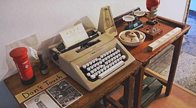 台北讀書咖啡廳