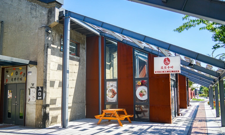 宜蘭市咖啡廳 宜蘭市咖啡廳