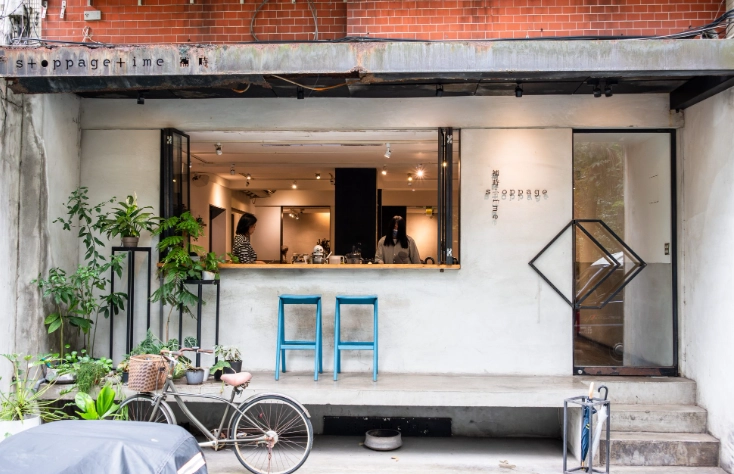 大安站咖啡廳 大安站咖啡廳