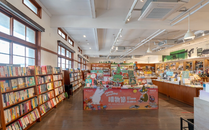 雲林咖啡廳 雲林咖啡廳