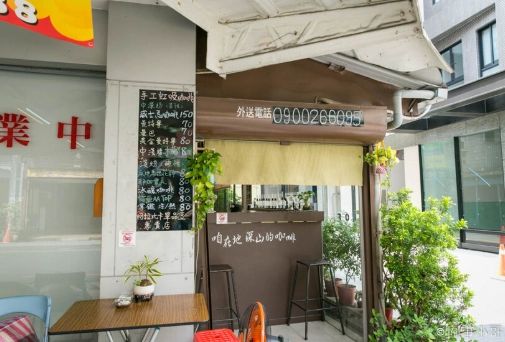 宜蘭咖啡廳推薦