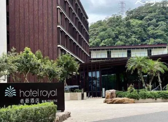 宜蘭寵物友善住宿