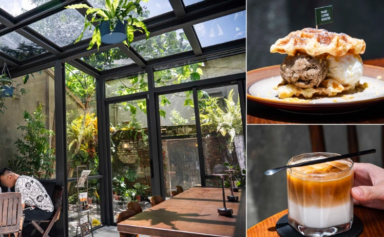 宜蘭 不限時 咖啡