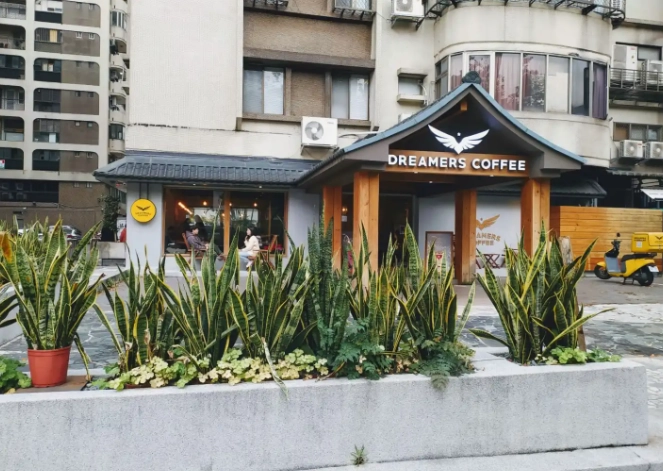 大安區讀書咖啡廳