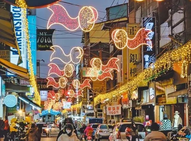 員林美食推薦