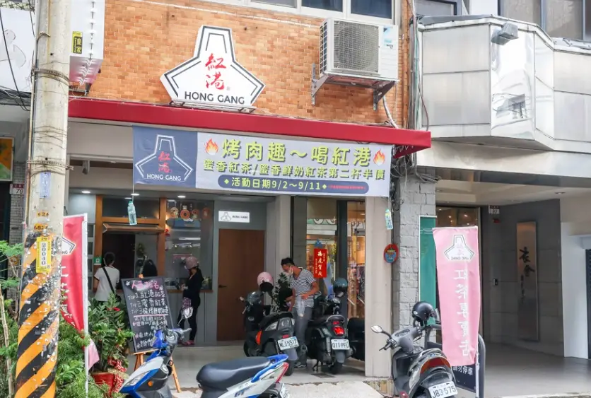 員林光明街美食