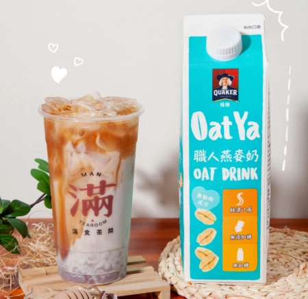 燕麥奶推薦