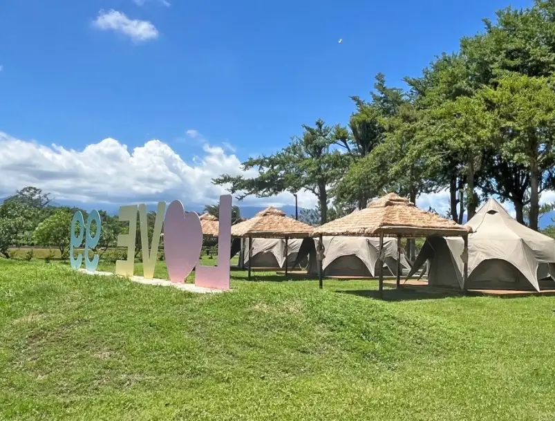 免裝備露營 免裝備露營