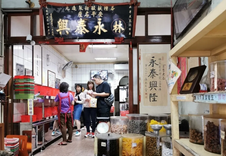 安平老街伴手禮