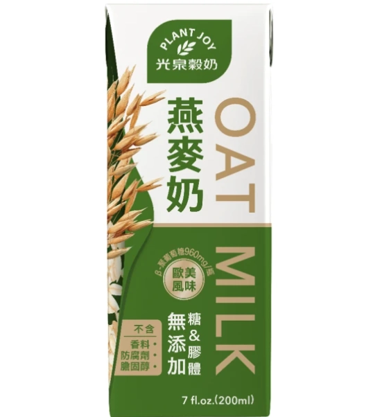 燕麥奶營養成分