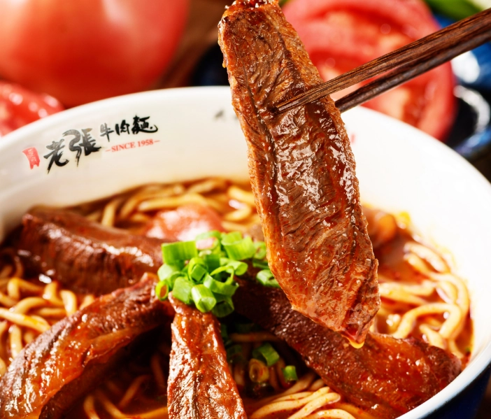 華新街美食