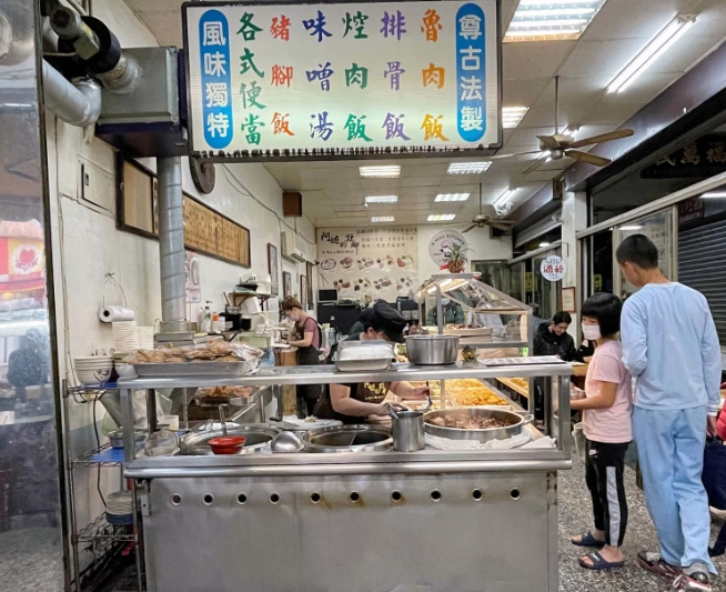 華新街餐廳推薦