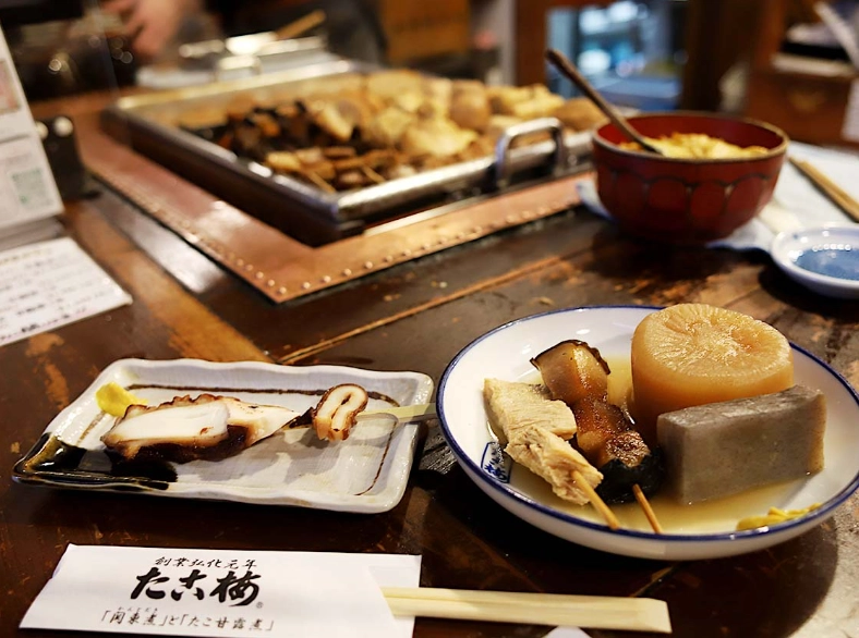 天滿橋餐廳