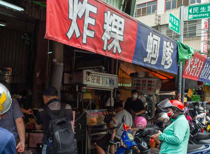 員林光明街商圈美食 員林光明街商圈美食