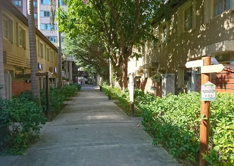 蘆竹景點