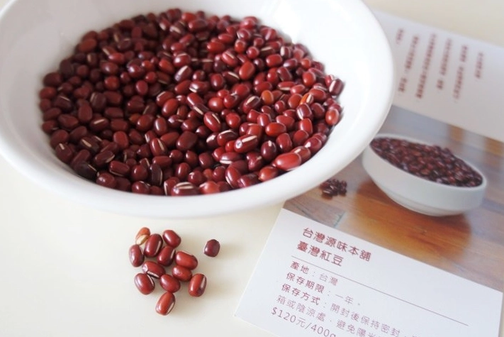 紅豆水煮破技巧
