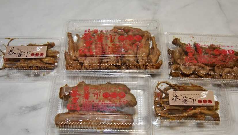 員林光明街商圈景點 員林光明街商圈景點