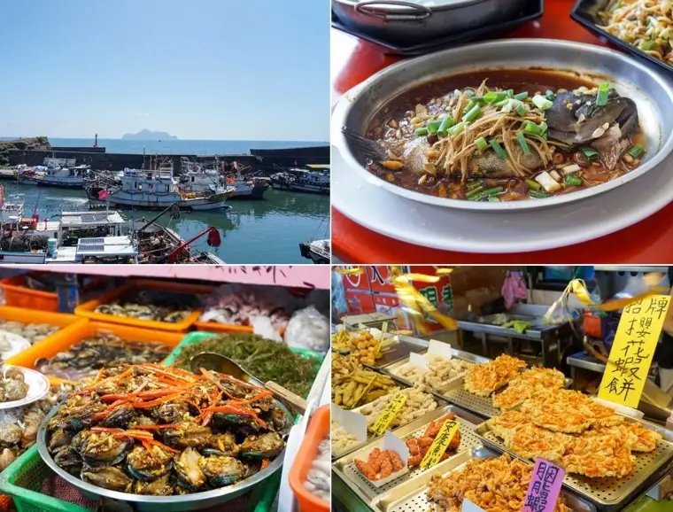 大溪漁港餐廳推薦